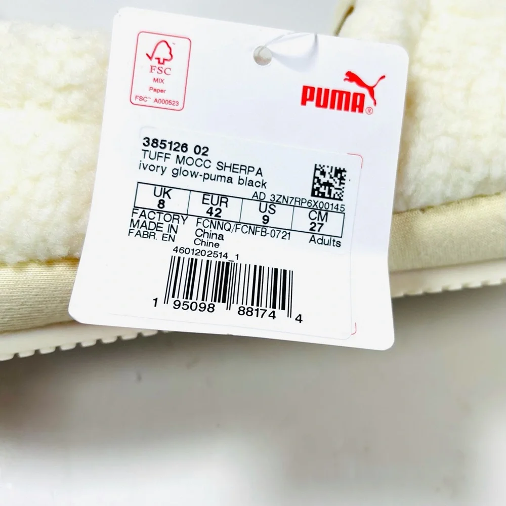 Men's Puma Tuff Mocc Sherpa Slippers Men’s‎ Size 9 Cream.